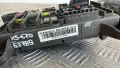 Бушонно табло BMW X5 E70 2010 518954021A 693168704 X5 (E70) (2007-2012), снимка 2