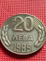 РЯДКА МОНЕТА от соца ПЕРФЕКТНА 20 лева 1989г. за КОЛЕКЦИЯ 29554, снимка 3