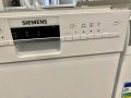 съдомиялна ,Siemens’ IQ500 SR46M280SK , снимка 4