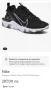 Маратонки NIKE REACT. Номер 43, снимка 9