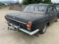 ВОЛГА ГАЗ 24 " за колекционери, снимка 4
