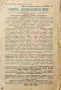 Златната земя. Книга 1-2 Константинъ Н. Петкановъ /1938/, снимка 3