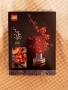 Чисто ново LEGO Botanicals 10369 – Plum Blossom (Запечатано), снимка 2