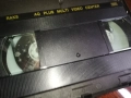 ПЛАН ЗА АТАКА-ORIGINAL VHS VIDEO TAPE 2909251638, снимка 10