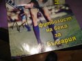 Списания от 1999-2001г Сините вечно и Сините само Левски 23броя с плакати, снимка 4