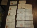 Стари документи, снимка 17