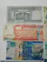 БАНКНОТИ 50 КВАЧИ , снимка 2