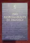 The Responsibility to Protect. Report of the International Commission on Intervention and State Sove, снимка 1