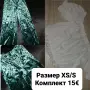 Дамски комплект , снимка 2