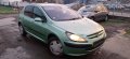 Peugeot 307 2.0-136к.с. Бензин на части, снимка 2