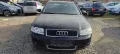 Audi A4 B6 Avant 2.5TDI - 163к.с. ксенон 2002г на части, снимка 3