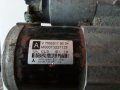 електромотор за ситроен дс3 163 кс, снимка 3
