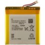 Батерия 1253-41661.1 за SONY Xperia Acro S LT26W Hi Баркод : 240368, снимка 2
