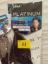 Изкуствена коса за удължаване 46 см на марка Biba Platinum (от Америка), снимка 2