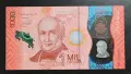 Коста Рика .1000 колона .2019 година. UNC., снимка 3