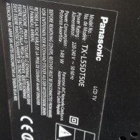 лед диоди от дисплей VVX55F130B20 от телевизор Panasonic VIERA модел TX-L55DT50E, снимка 4 - Части и Платки - 35576071