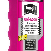 Конец за уплътняване Tangit Uni-Lock - 180 метра, снимка 1 - ВИК - 34473390