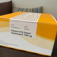 Витамин B12 Хидроксокобаламин Hydroxocobalamin ампули 1500мг и 1000мг, снимка 2 - Хранителни добавки - 30004530