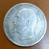 Сребърна монета 1 лев 1913  г, снимка 5 - Нумизматика и бонистика - 31258284