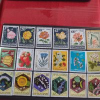 Пощенски марки  ЦВЕТЯ стари редки за колекция декорация поща България от соца 29539, снимка 10 - Филателия - 37713345