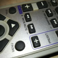 lg dvd receiver remote control 2901211628, снимка 15 - Ресийвъри, усилватели, смесителни пултове - 31602185