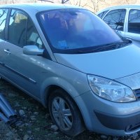 на части Renault Scenic 1.5 dci, снимка 2 - Автомобили и джипове - 31725447