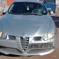 Alfa Romeo 147 2.0-150к.с. Газ Бензин на Части, снимка 4 - Автомобили и джипове - 31662799