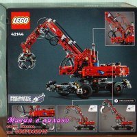 Продавам лего LEGO Technic 42144 - Товарен кран, снимка 2 - Образователни игри - 37663591