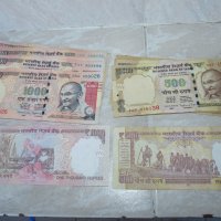Банкноти 1000 и 500 индийски рупии, снимка 1 - Нумизматика и бонистика - 39394001