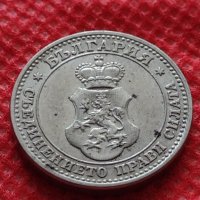 Монета 5 стотинки 1912г. Царство България за колекция - 27470, снимка 6 - Нумизматика и бонистика - 35218394