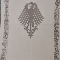 Стара немска телеграма от 1936 година, снимка 4 - Антикварни и старинни предмети - 39445742