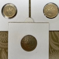 Лот 1,2 и 5 стотинки, 1999 г., снимка 2 - Нумизматика и бонистика - 33644825