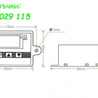  Термоконтролер / Терморегулатор Програмируем 220V, снимка 4 - Друга електроника - 30207506