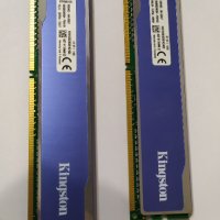 RAM DDR3 Hyper X 2бр. по 2GB., снимка 2 - RAM памет - 42472442