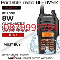 Радиостанция Baofeng UV-9R