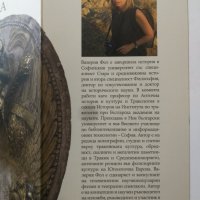 Приказки за деца и възрастни  	Автор: Валерия Фол | Valeria Fol, снимка 3 - Учебници, учебни тетрадки - 33927933