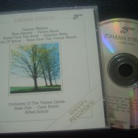 Strauss: Famous waltzes - оригинален диск, снимка 1 - CD дискове - 33759392