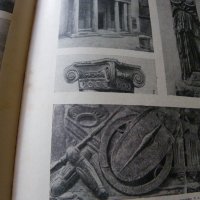 Архитектура древней Греции, снимка 14 - Специализирана литература - 39573396