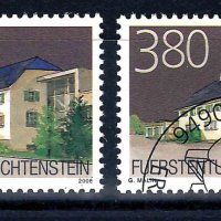 Лихтенщайн 2008 - архитектура MNH + СТО, снимка 1 - Филателия - 38864161