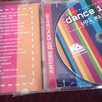Музикални албуми, снимка 12 - CD дискове - 42284097