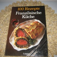 Немски кулинарни книги от миналия век - НОВИ !, снимка 9 - Специализирана литература - 39424143