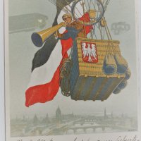 Пощенска картичка 1909 Германия, снимка 1 - Филателия - 37053727