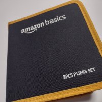 Комплект клещи 3 броя Amazon Basics в калъф висококачествена стомана, снимка 4 - Клещи - 42916661