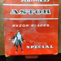 Продавам ножчета за бръснене "Астор", снимка 2 - Други - 42025148