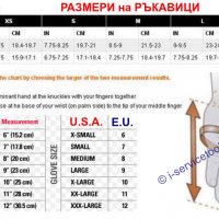 Английски Предпазни Защитни Работни Ръкавици № 8-9-10 с 5 пръста Универсални двулицев Текстил БАРТЕР, снимка 5 - Други инструменти - 39089342