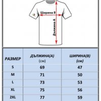 Нова мъжка тениска със ситопечат на Христо Ботев, България, снимка 4 - Тениски - 27900416