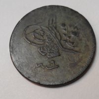 Стара турска монета, снимка 2 - Нумизматика и бонистика - 30209499