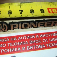 pioneer-емблема 1701211127, снимка 1 - Други - 31452086