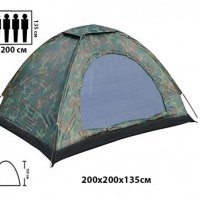 Ново! Камуфлажна четириместна палатка с размери 200х200х135, къмпинг , снимка 3 - Палатки - 30223206