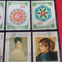 Пощенски марки серия Знаме на мира Поща България от соца перфектни за колекция - 22439, снимка 7 - Филателия - 36675967
